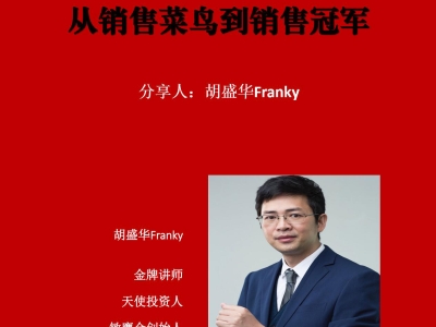 7653b5e57242f0da600ed1f467c5871f