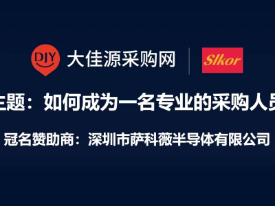 6379452989448774309925965