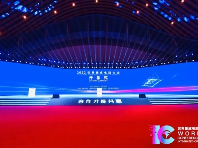 6380437204012395401708263