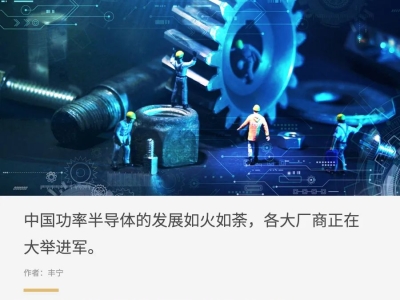 6381455338248780152245090