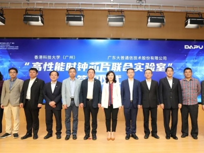 6381489712849777868630743