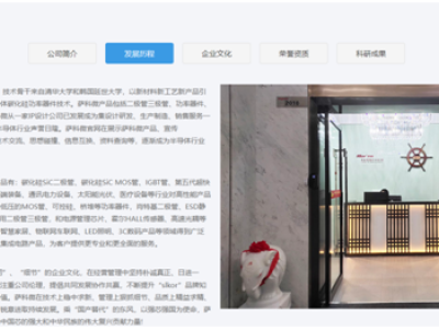 6383507969690805659234955