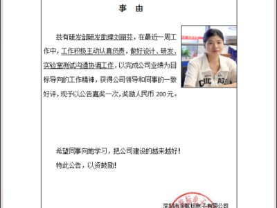 6385218903076234355282051