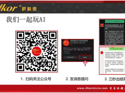 6385281644988483816493717