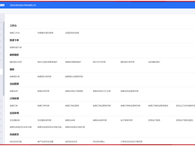 6385391970515832648847291