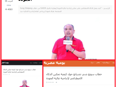 6385519472068359385163429