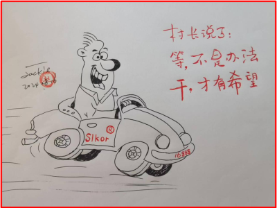 6386191054137109375873176