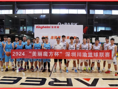 6386294182963769538666110