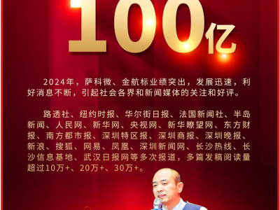 6387149932124007815265817