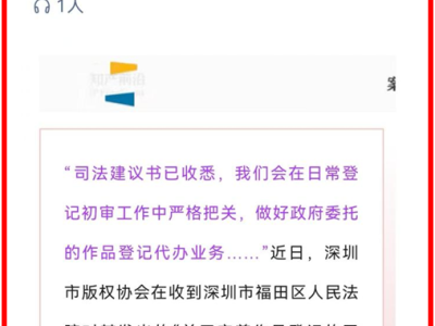 6387253483197167979355704