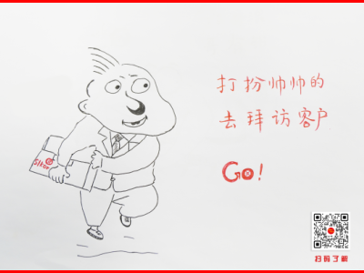 6387609583941843139552386