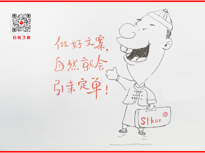 6387627029480849557800361