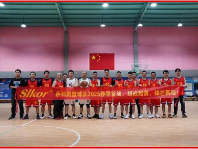 6387722713209358856402562