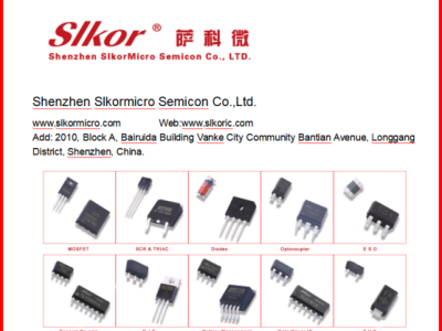 6388143595592382811677041