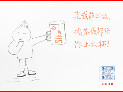 6388298825061523443044357