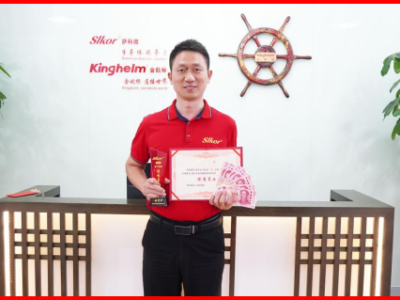 6388820395867596597685880