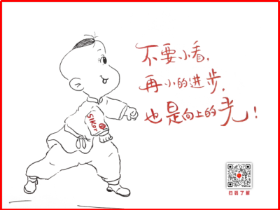 36d80aa4-b55c-45d2-a26e-d652cfac6d95