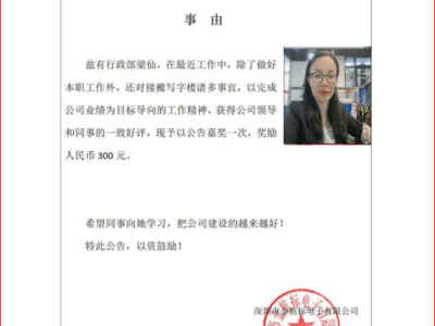 6ed4caa6-09ca-4023-a8f7-ce91beaba5cb