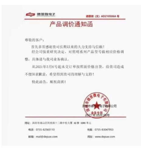 fb191c17e9ba641993ec21786800b6cf