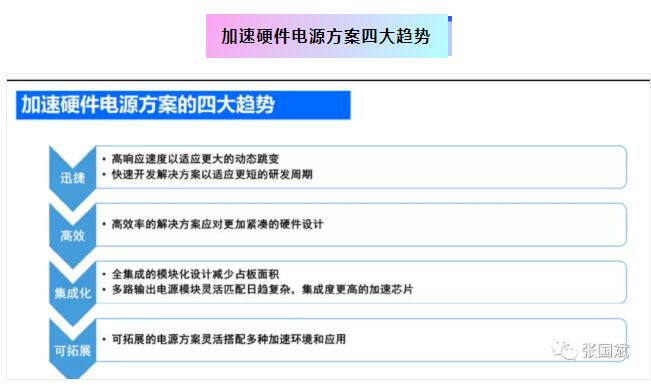 0c96755964396b72c08f23700b0910b3