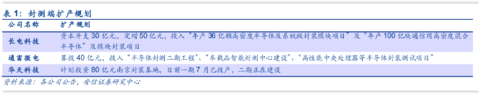 73a11f31aa10061aa0daec9bc2318946