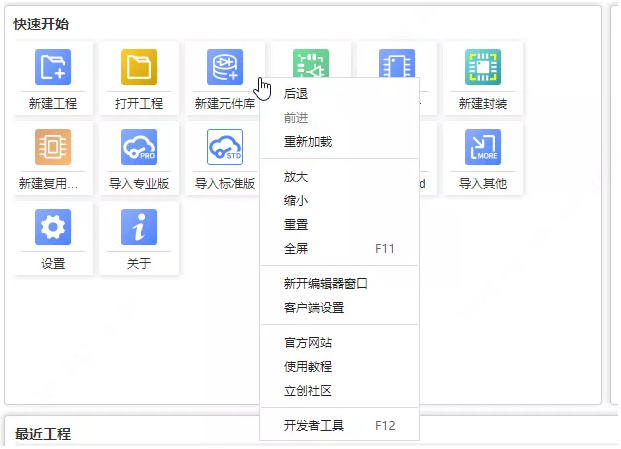 6378310638120507814257648