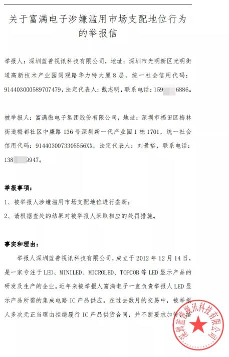 eee34094c9eb2c4e04bed4034a910fc3