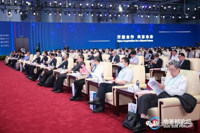 點擊打開原圖 圖片