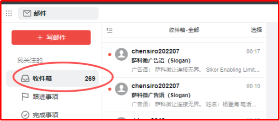 bbd2ed2c-9b6e-4531-bd4b-9ef5f09de956