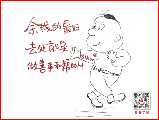 28a748a8-0d9c-466e-bf32-ba370ff8f7e7